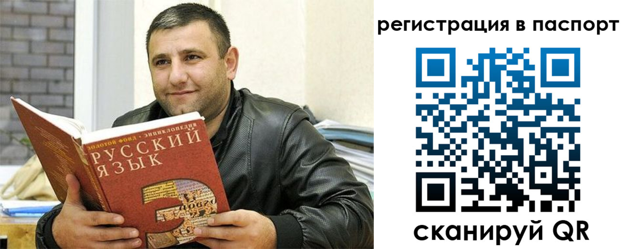пропишу в квартире в Кунгуре